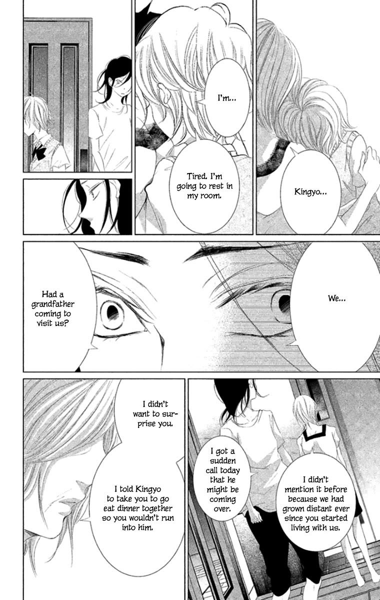 Kingyo no Fun (SAKURADA Hina) chapter 7 page 29