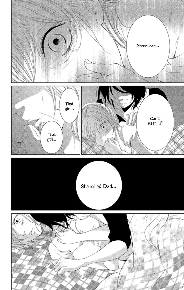 Kingyo no Fun (SAKURADA Hina) chapter 7 page 31