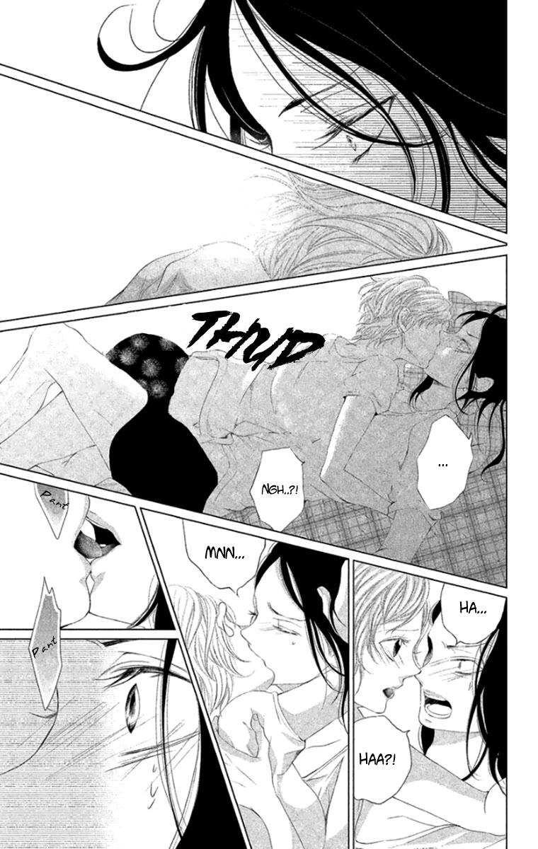 Kingyo no Fun (SAKURADA Hina) chapter 7 page 38