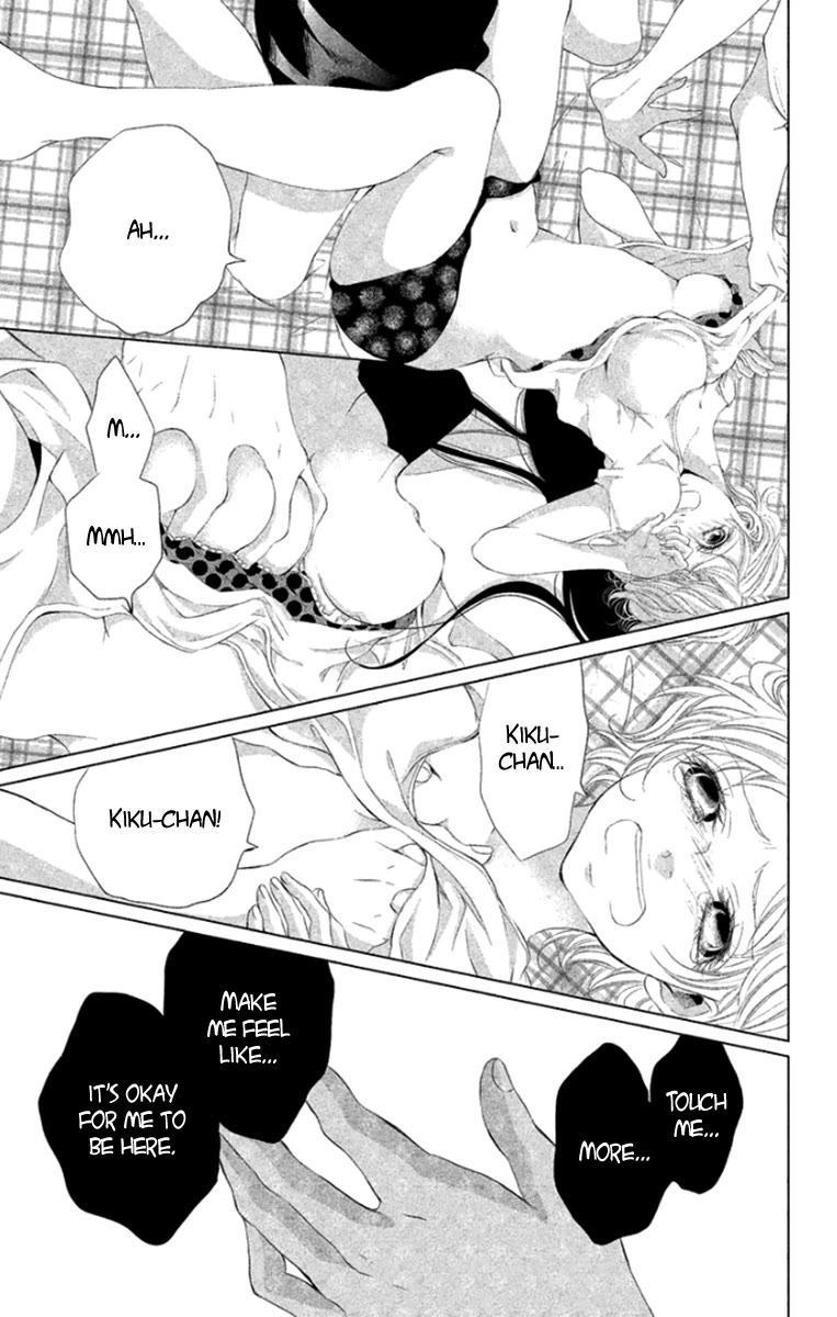 Kingyo no Fun (SAKURADA Hina) chapter 7 page 40