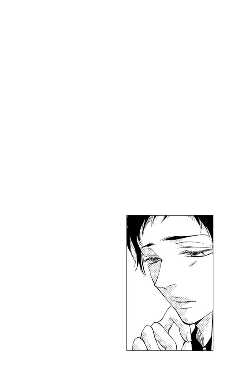 Kingyo no Fun (SAKURADA Hina) chapter 7 page 43