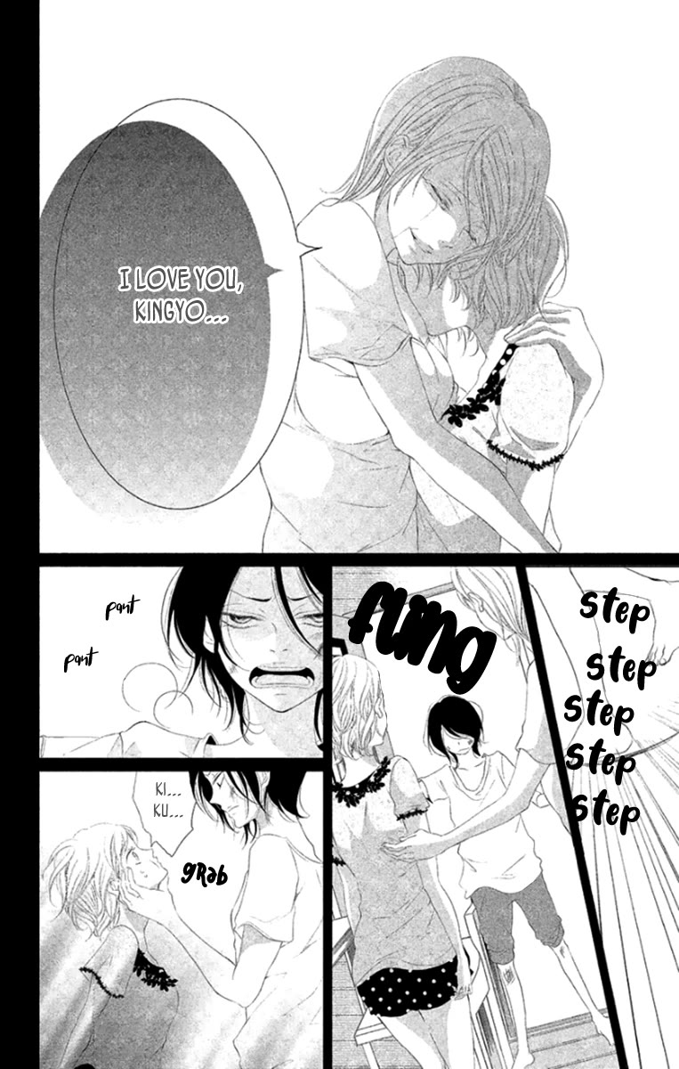 Kingyo no Fun (SAKURADA Hina) chapter 7 page 6