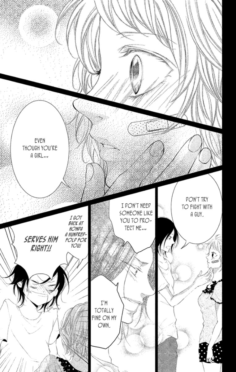 Kingyo no Fun (SAKURADA Hina) chapter 7 page 7