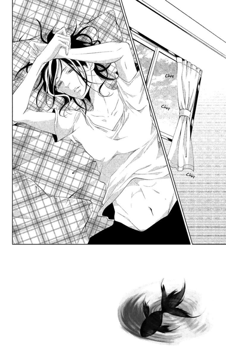 Kingyo no Fun (SAKURADA Hina) chapter 8 page 2