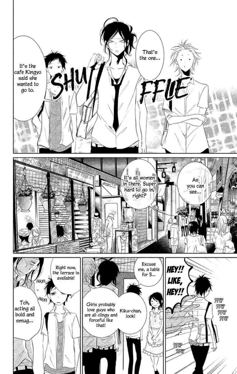 Kingyo no Fun (SAKURADA Hina) chapter 8 page 20