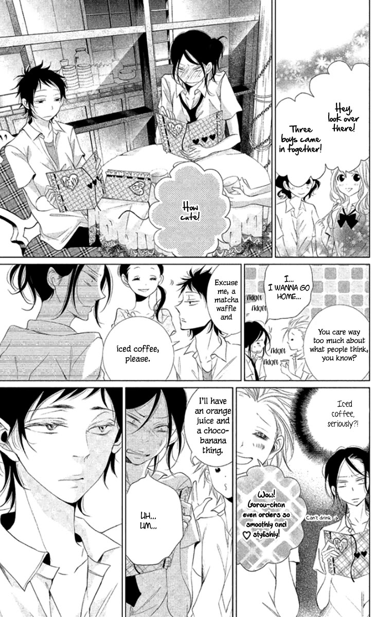 Kingyo no Fun (SAKURADA Hina) chapter 8 page 21