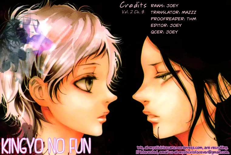 Kingyo no Fun (SAKURADA Hina) chapter 8 page 42