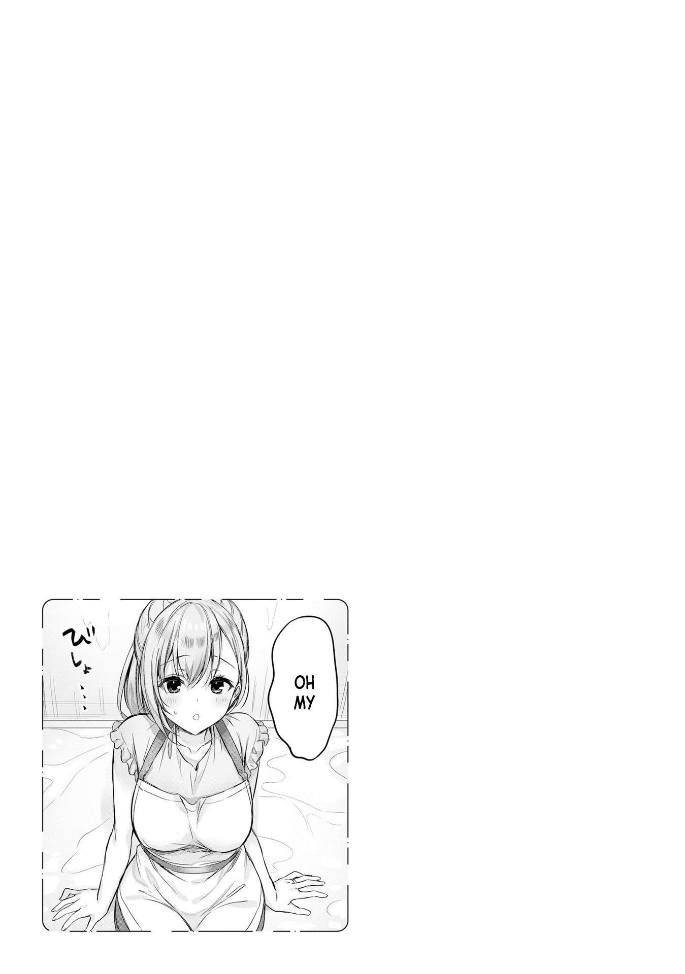 Kinjo no Nanako-san chapter 11 page 11