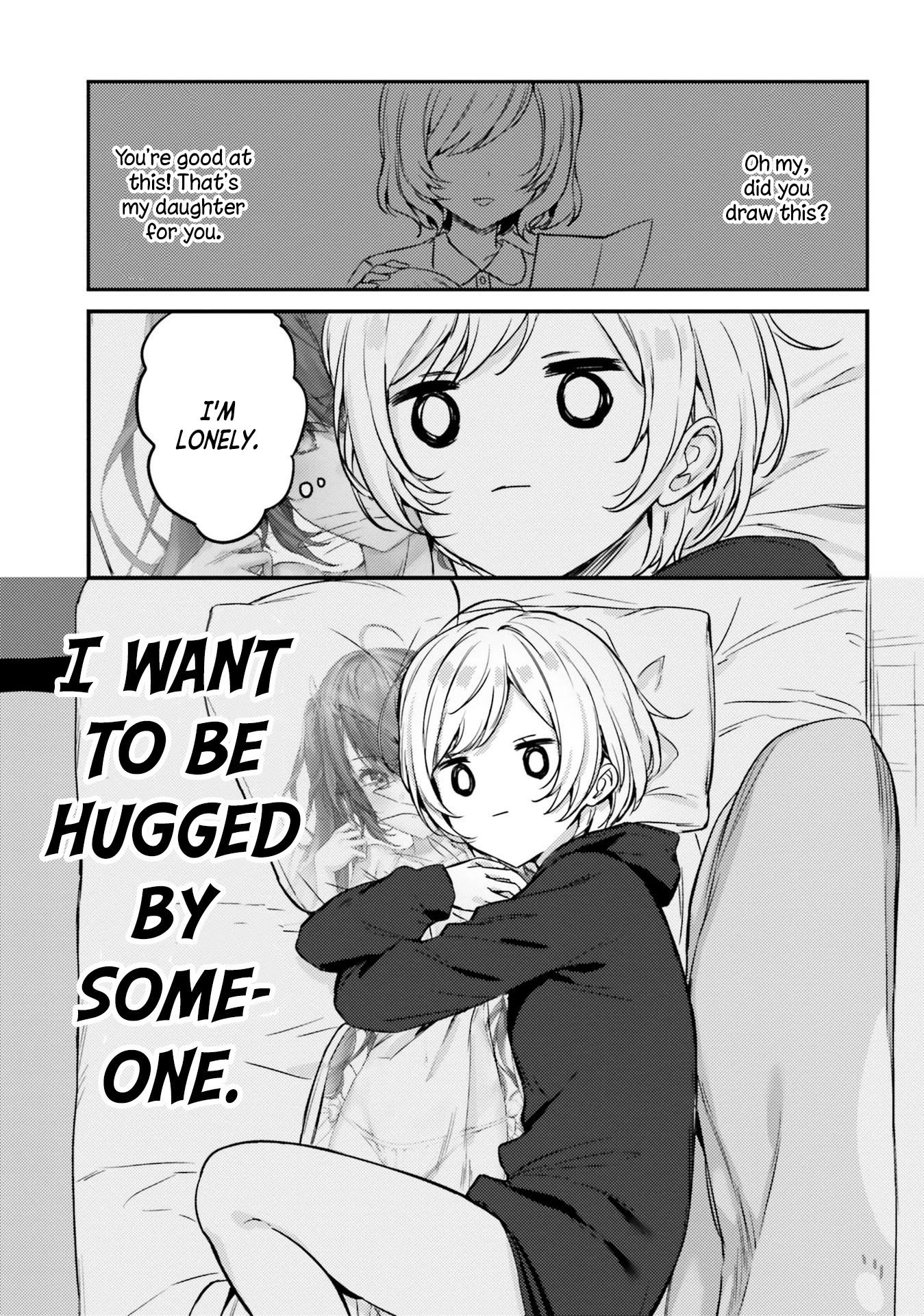 Kinjo no Nanako-san chapter 12 page 1