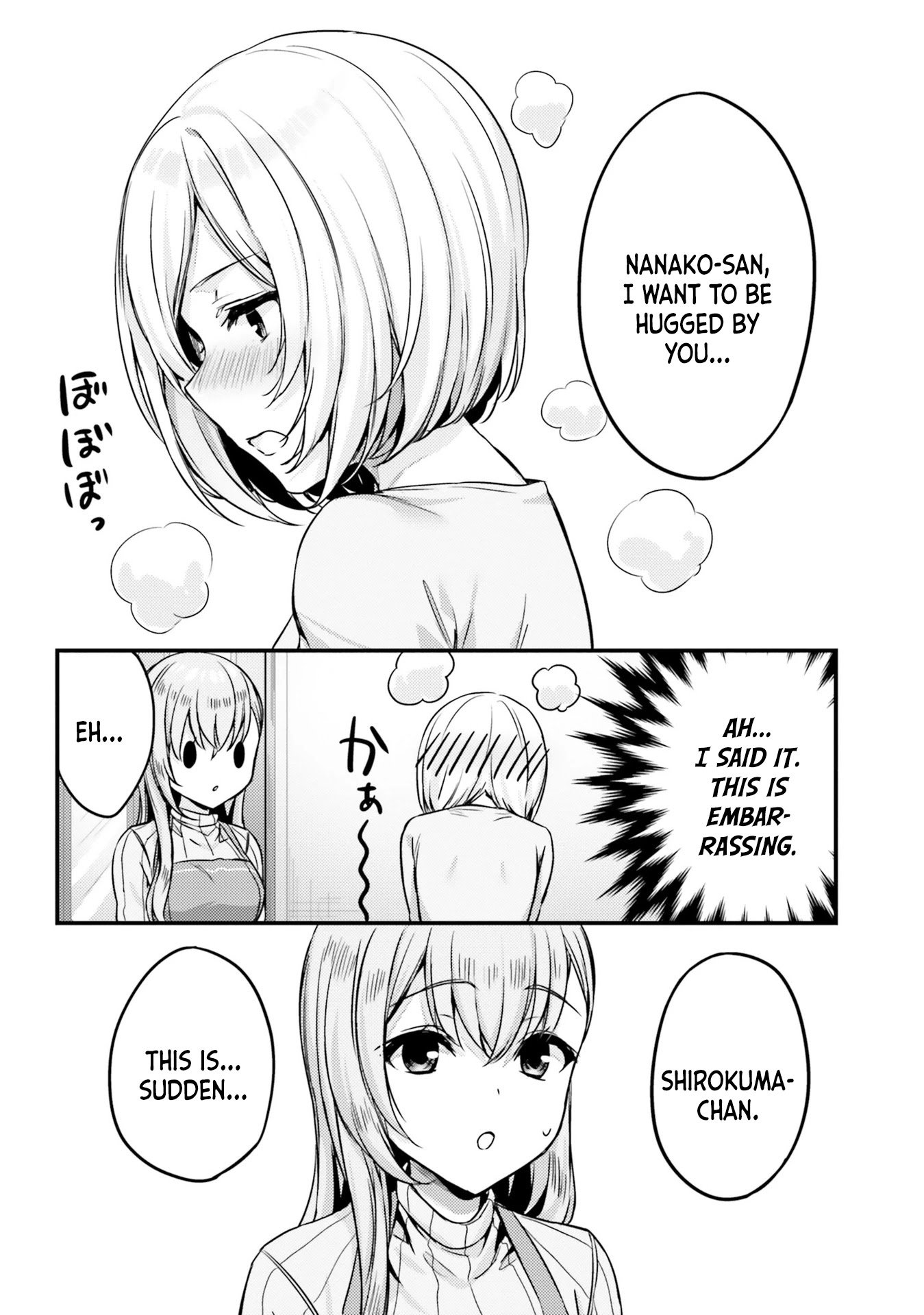 Kinjo no Nanako-san chapter 12 page 10