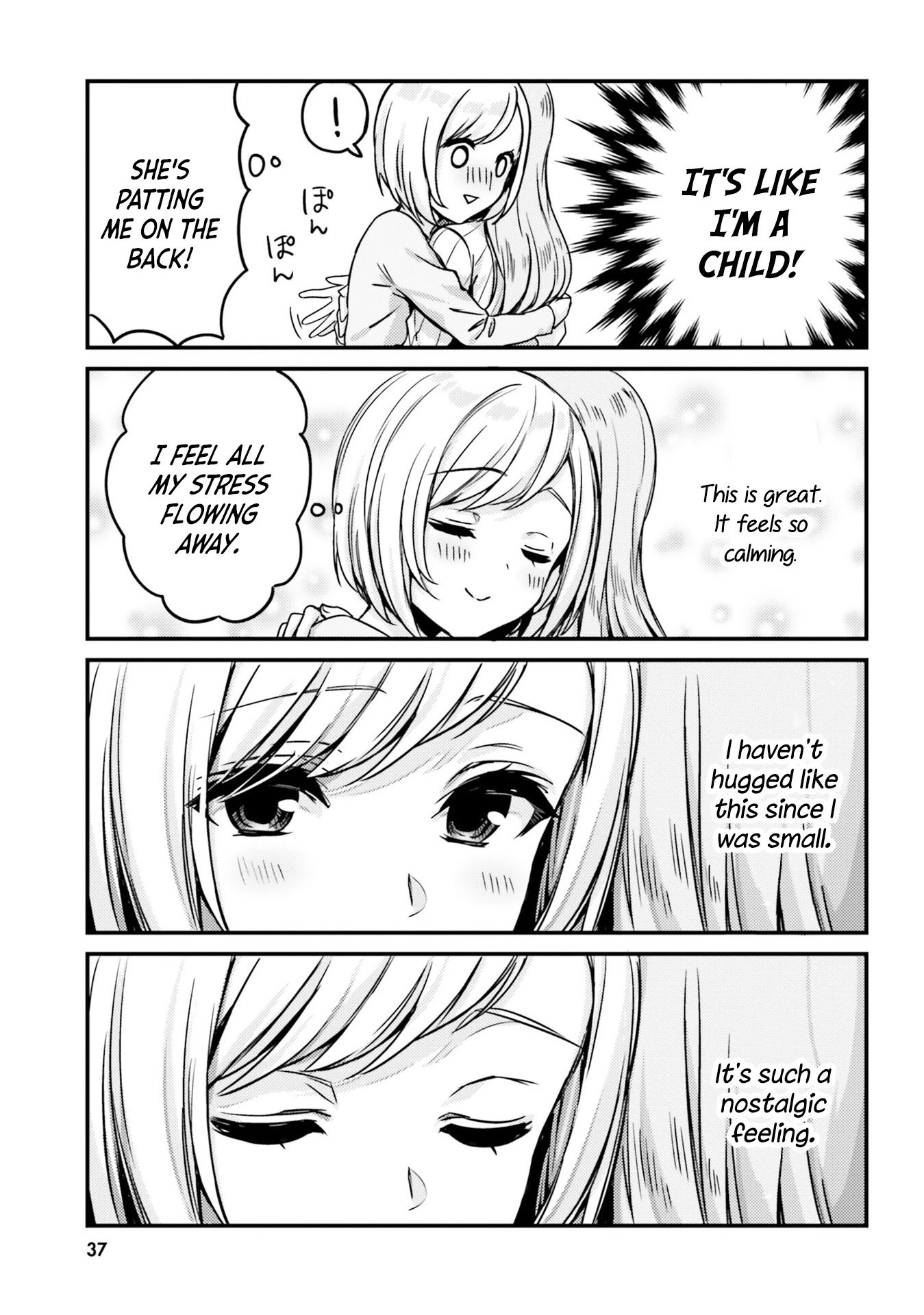 Kinjo no Nanako-san chapter 12 page 13