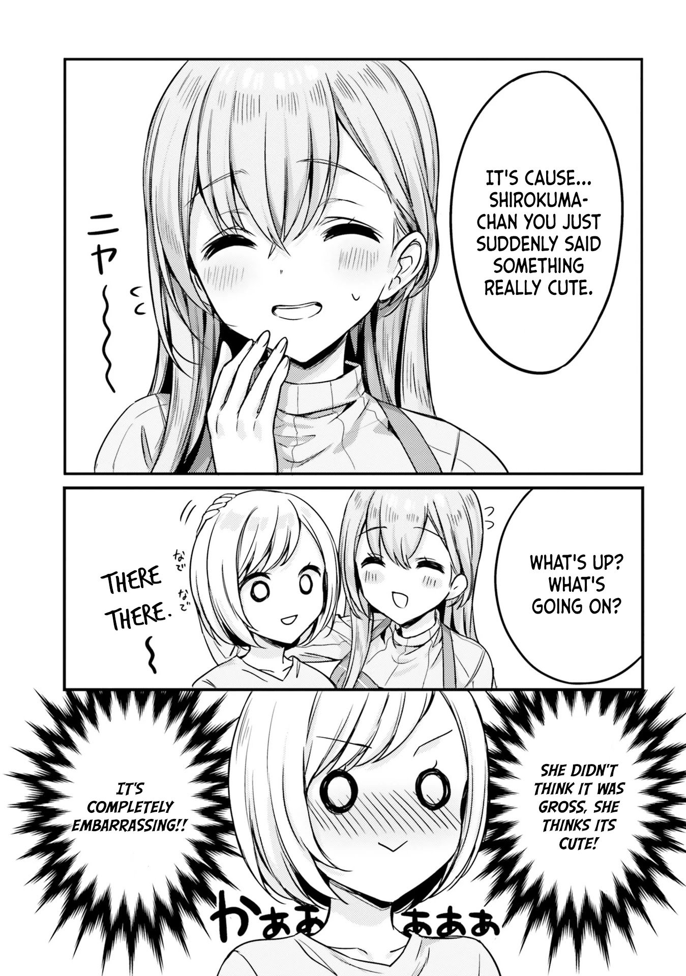 Kinjo no Nanako-san chapter 12 page 15