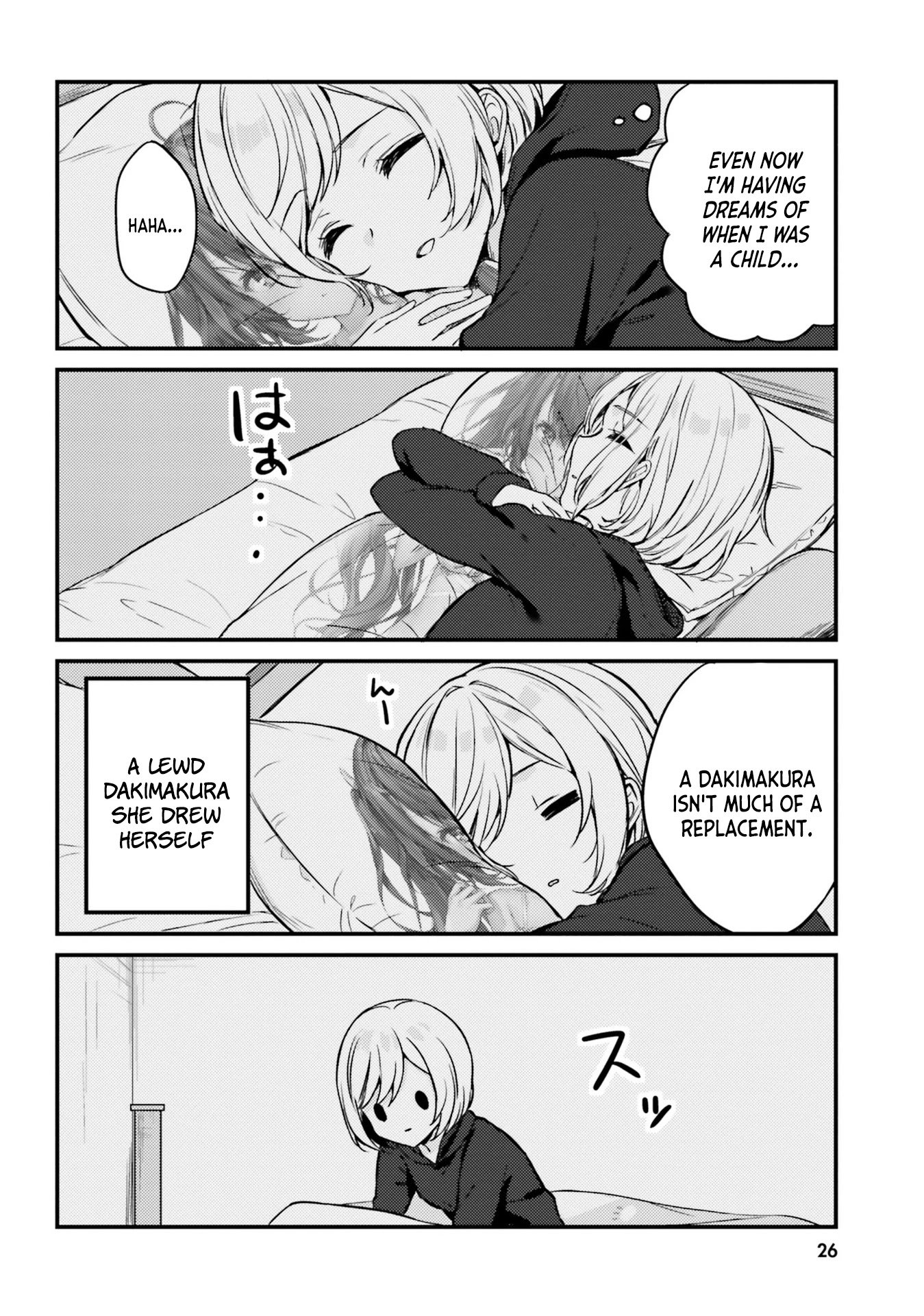 Kinjo no Nanako-san chapter 12 page 2