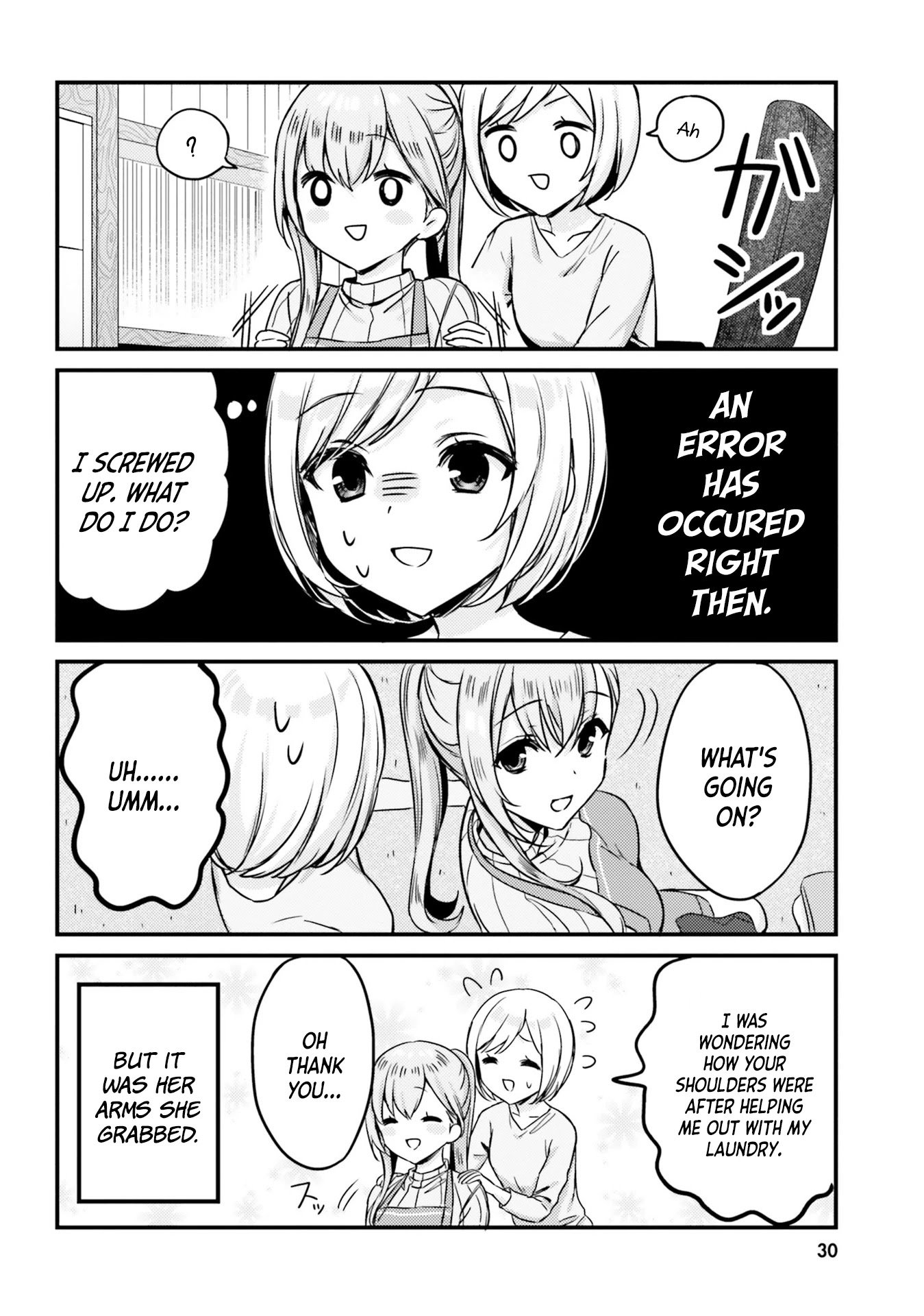 Kinjo no Nanako-san chapter 12 page 6