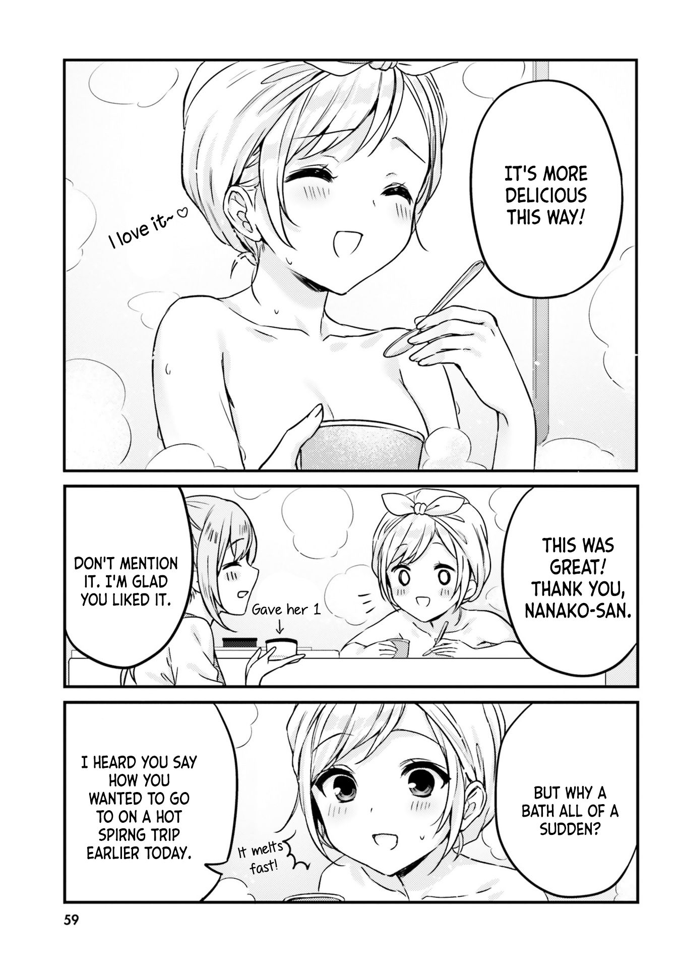 Kinjo no Nanako-san chapter 13 page 13