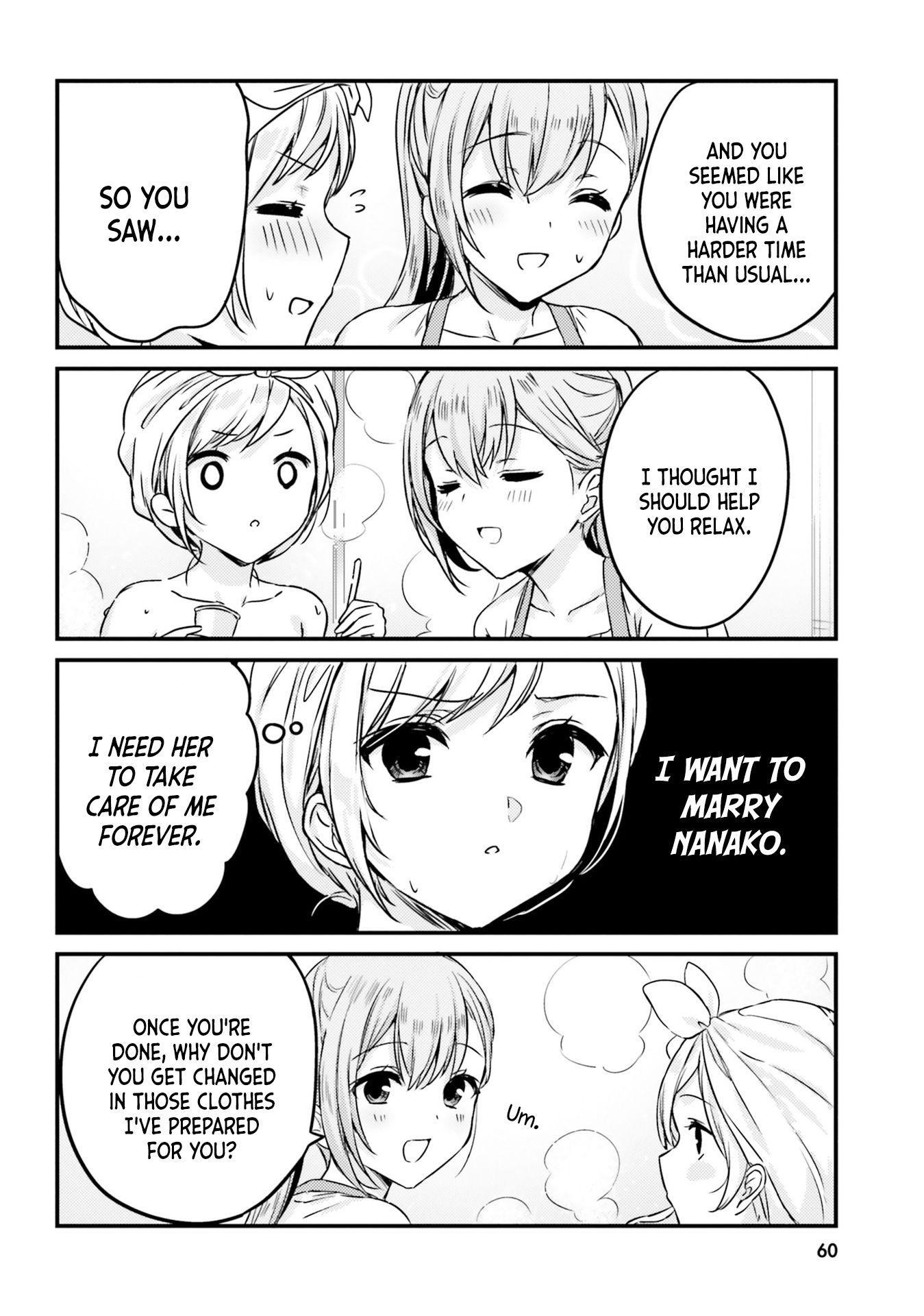 Kinjo no Nanako-san chapter 13 page 14