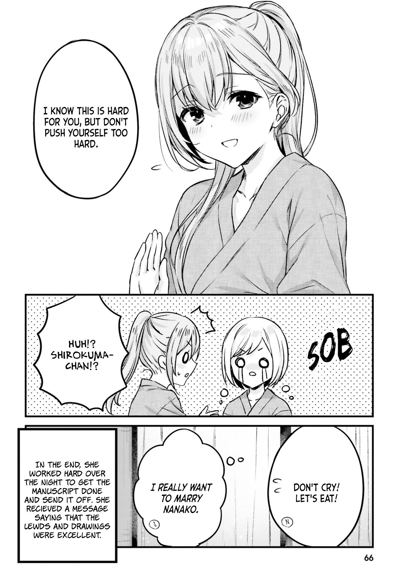Kinjo no Nanako-san chapter 13 page 20