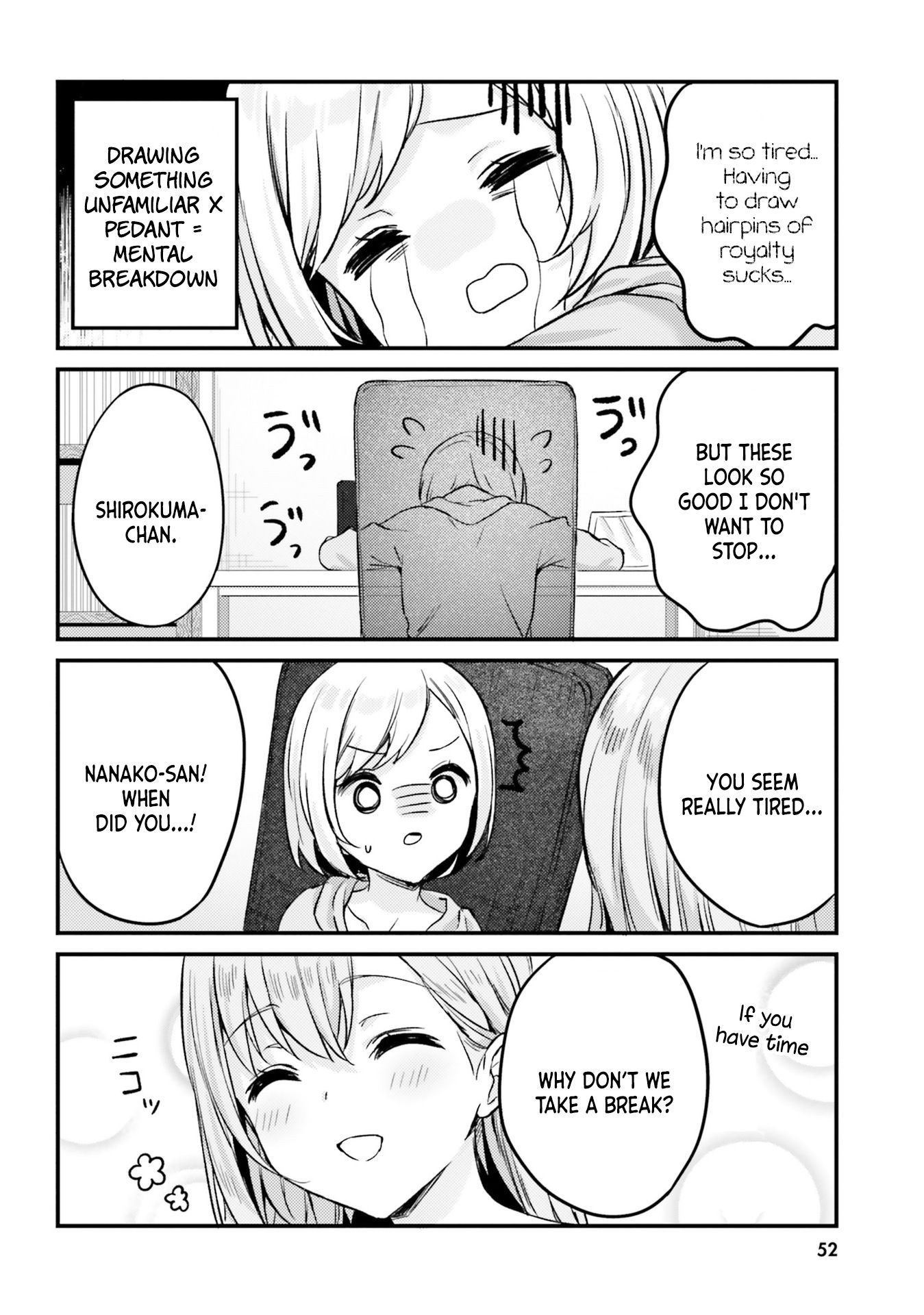 Kinjo no Nanako-san chapter 13 page 6