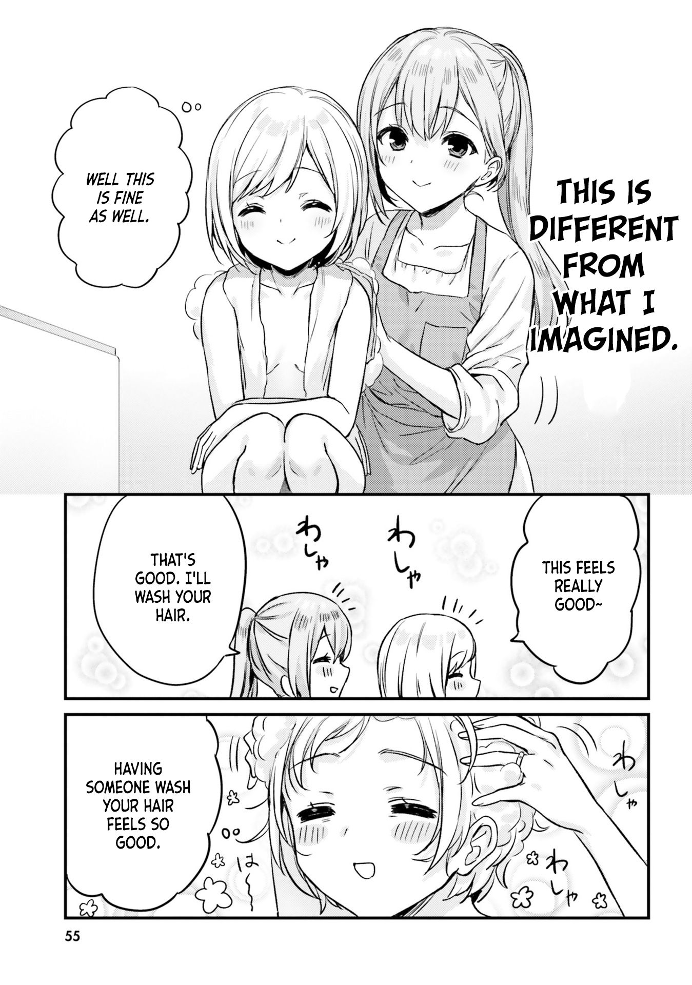 Kinjo no Nanako-san chapter 13 page 9