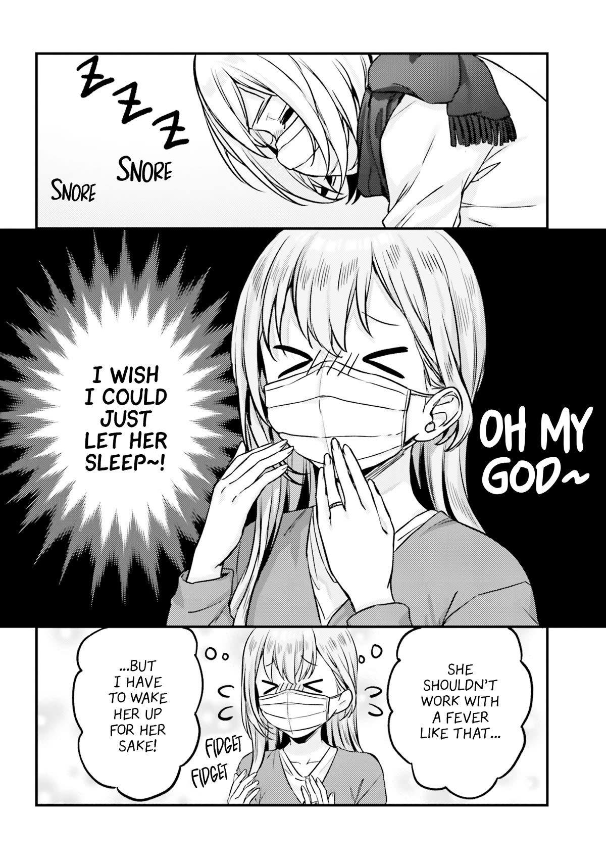 Kinjo no Nanako-san chapter 14 page 10