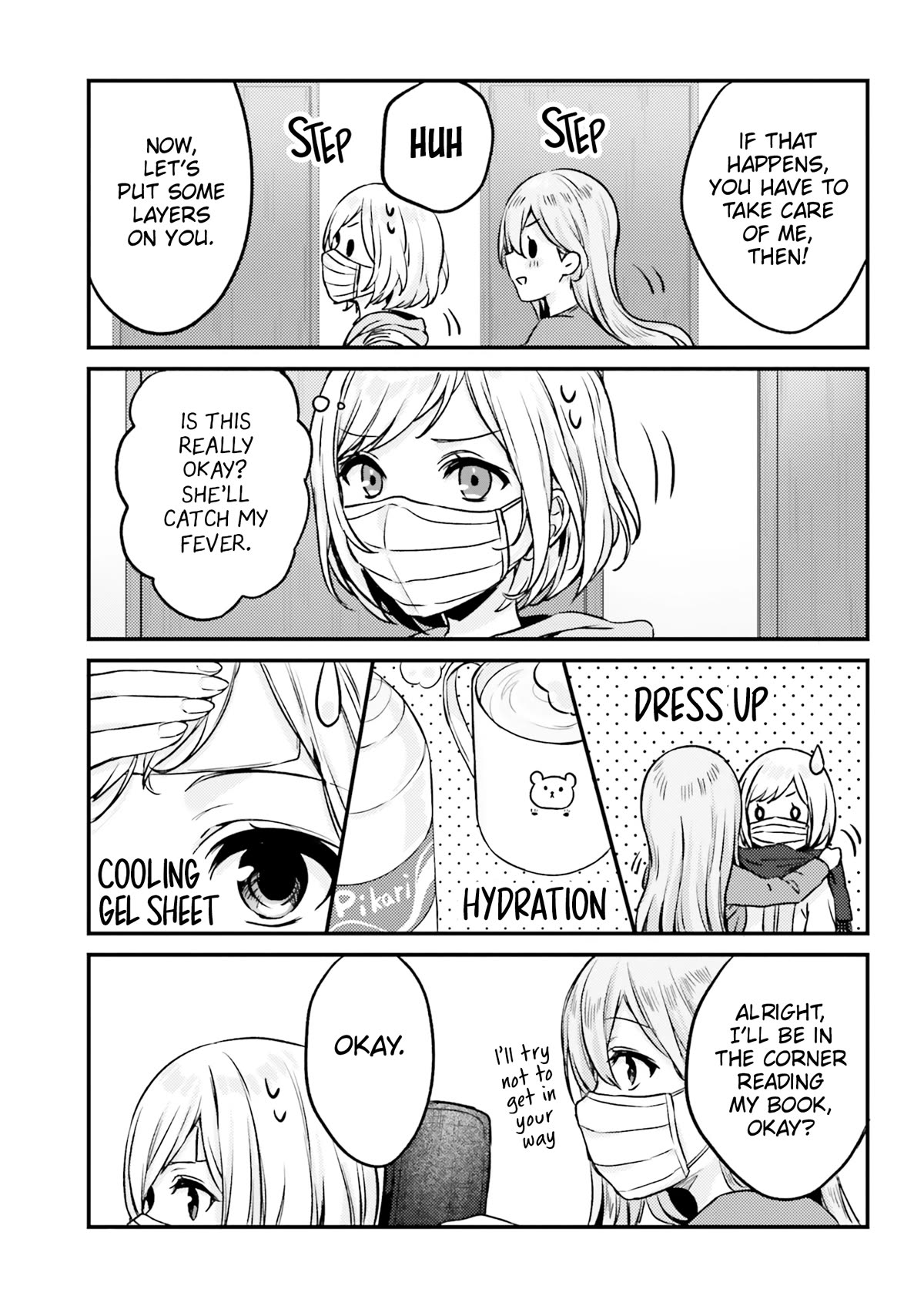 Kinjo no Nanako-san chapter 14 page 7