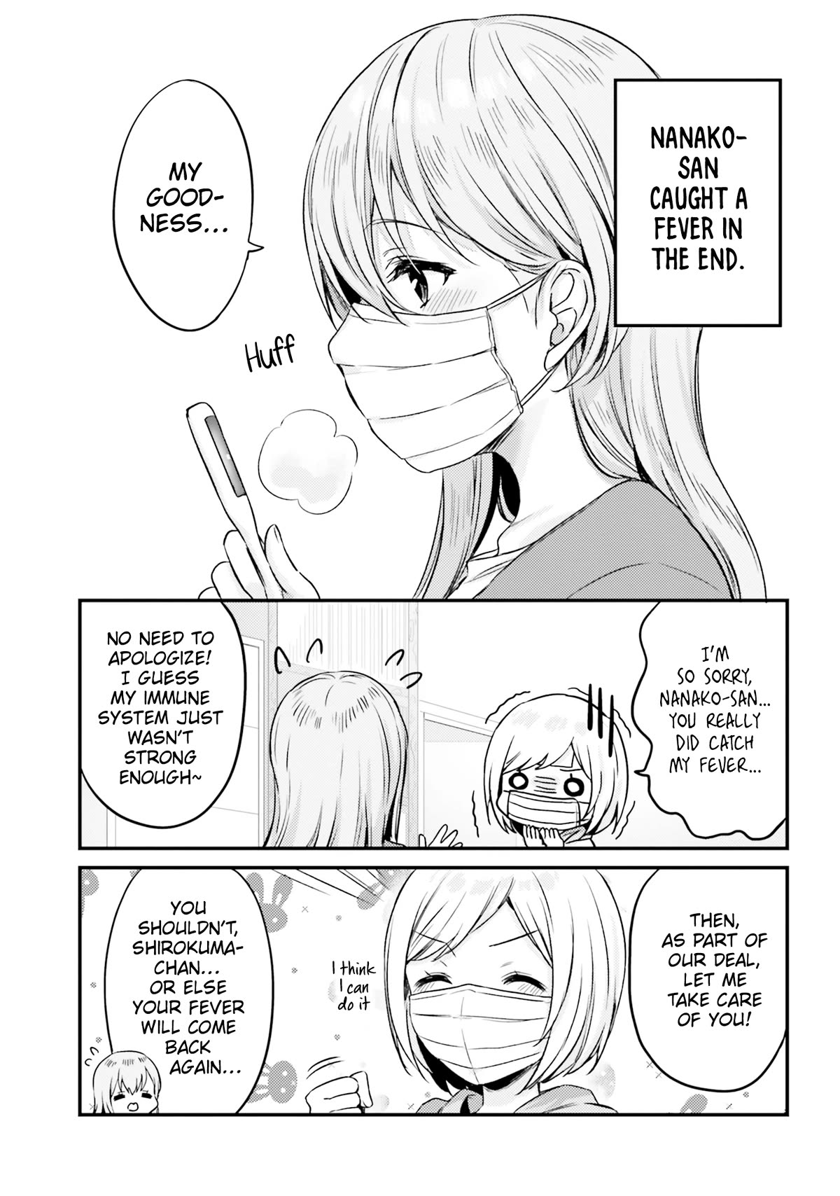 Kinjo no Nanako-san chapter 15 page 1