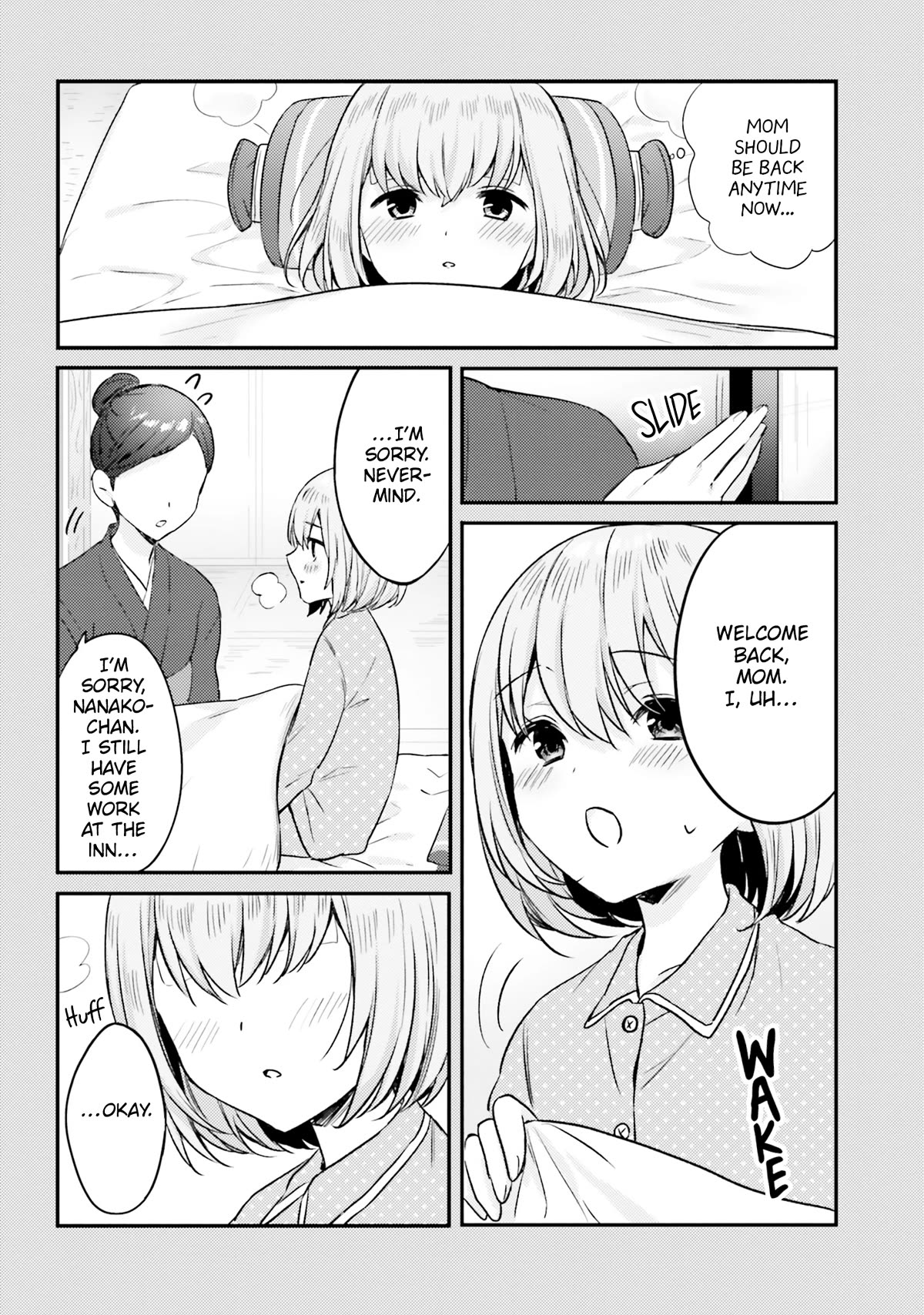 Kinjo no Nanako-san chapter 15 page 8