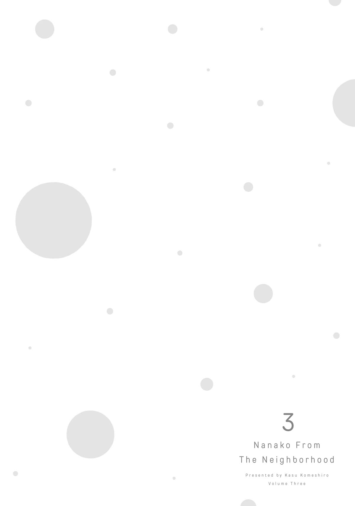 Kinjo no Nanako-san chapter 20 page 13