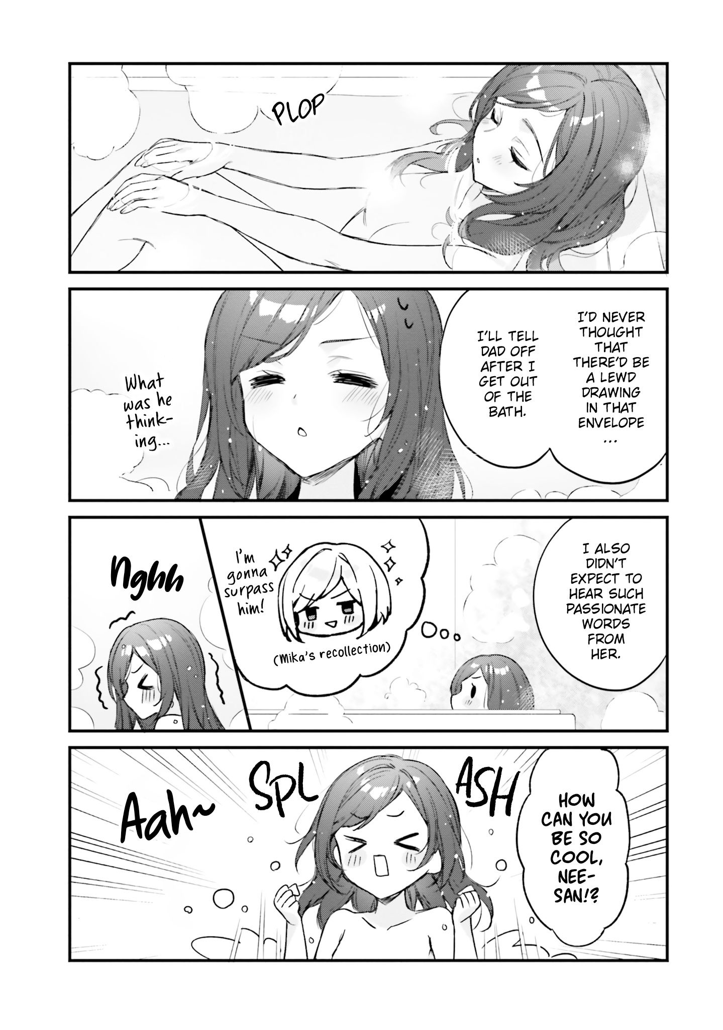 Kinjo no Nanako-san chapter 24 page 3