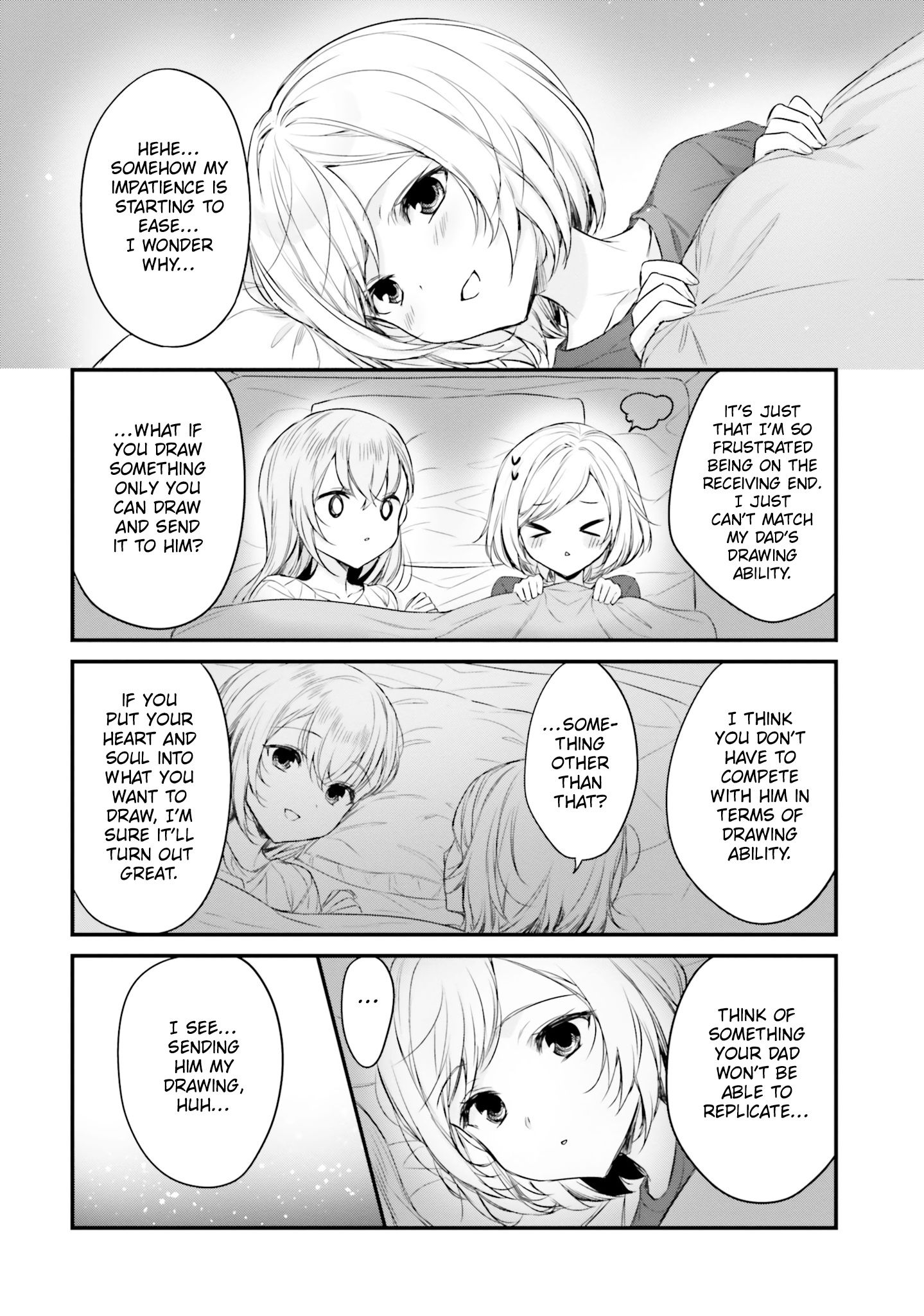 Kinjo no Nanako-san chapter 26 page 12