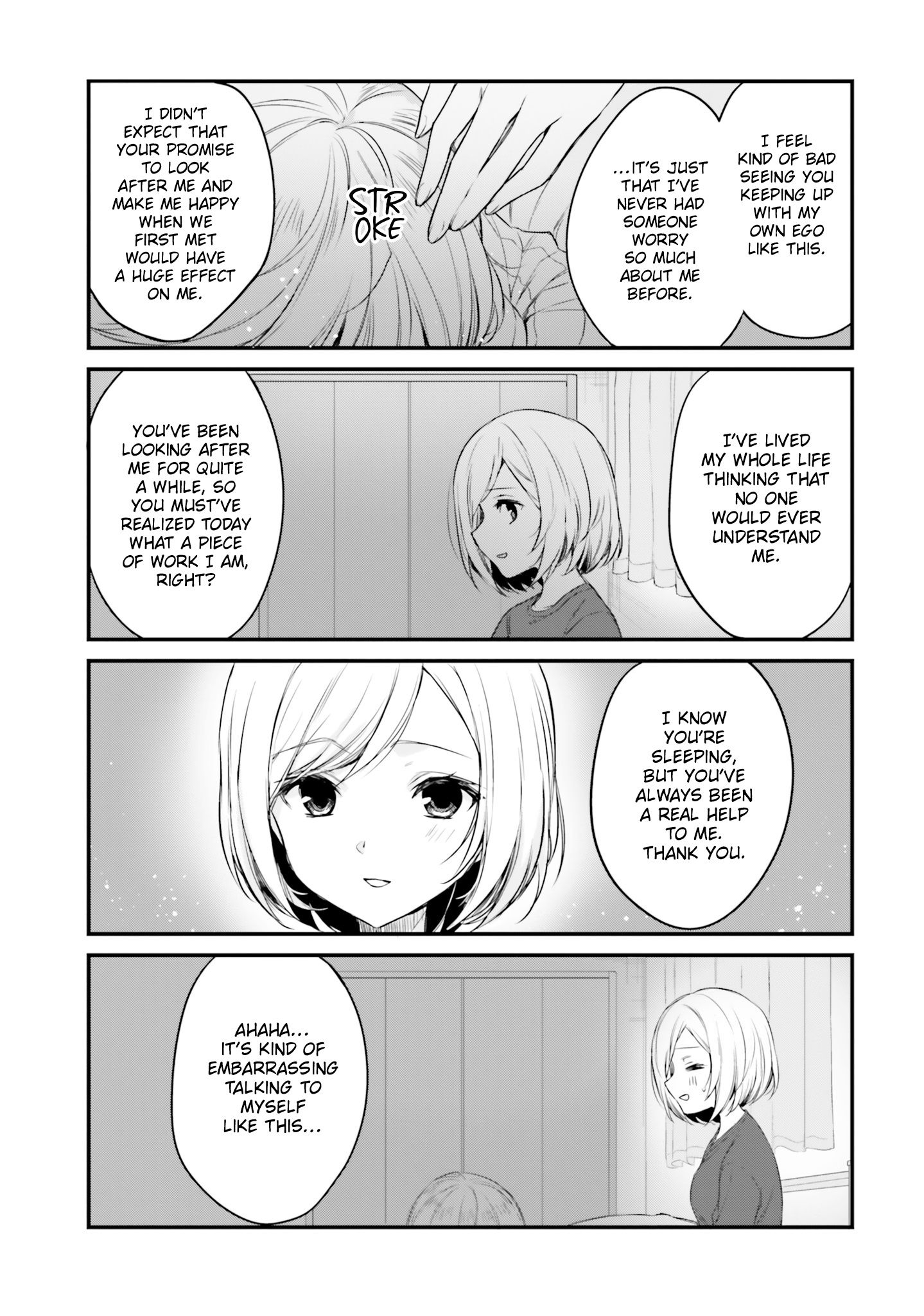 Kinjo no Nanako-san chapter 26 page 9