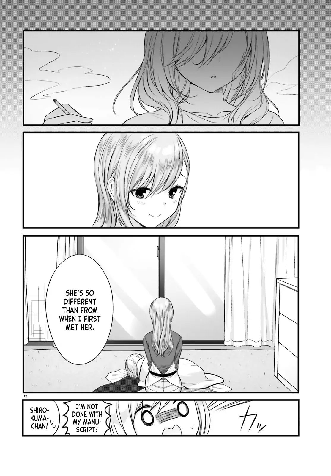 Kinjo no Nanako-san chapter 3 page 12