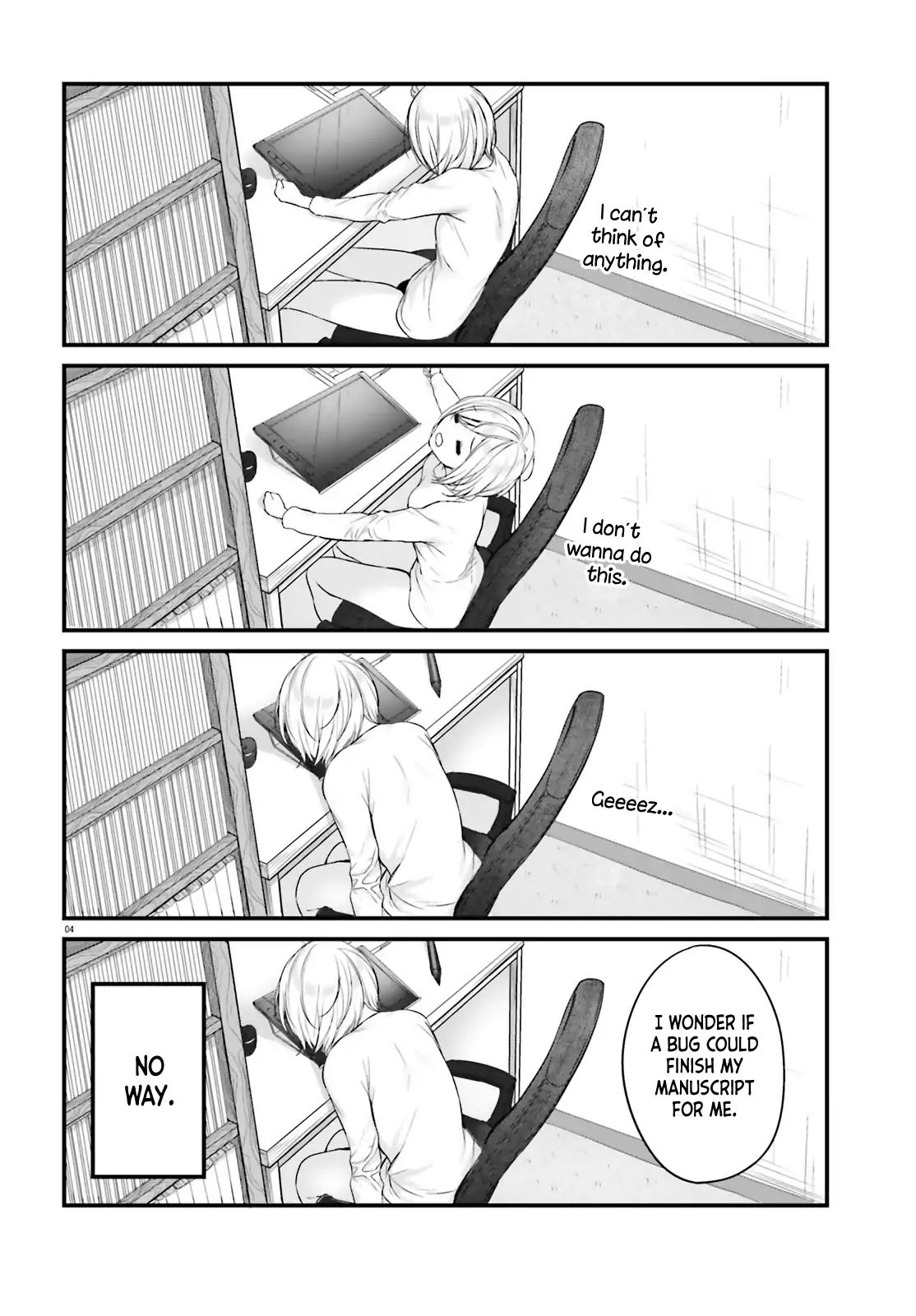 Kinjo no Nanako-san chapter 3 page 4