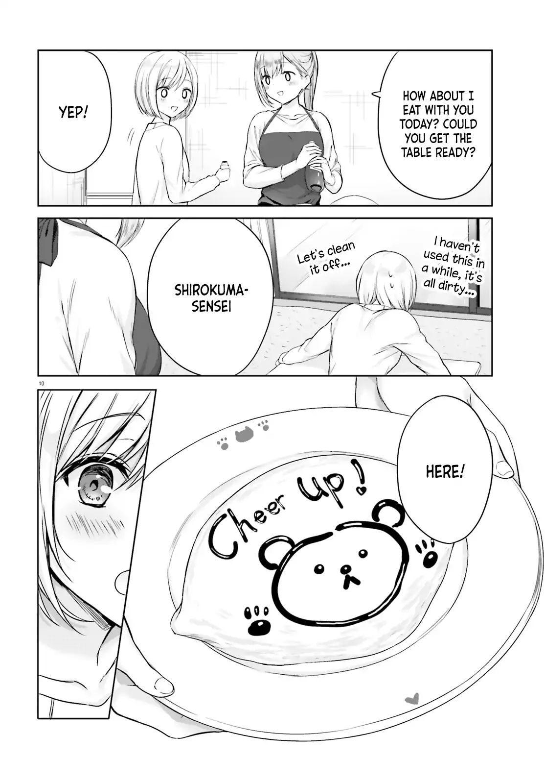 Kinjo no Nanako-san chapter 4 page 10