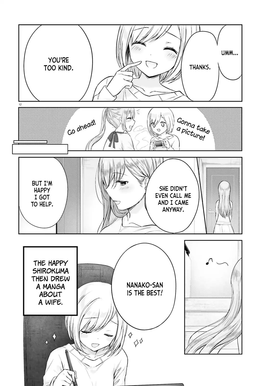 Kinjo no Nanako-san chapter 4 page 12