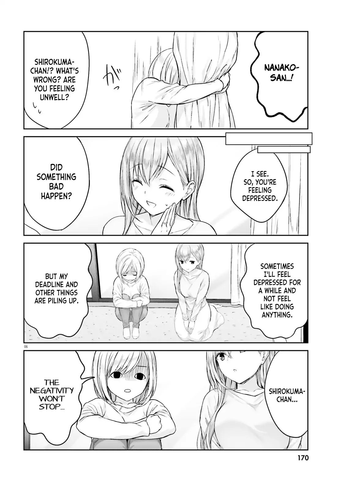 Kinjo no Nanako-san chapter 4 page 6