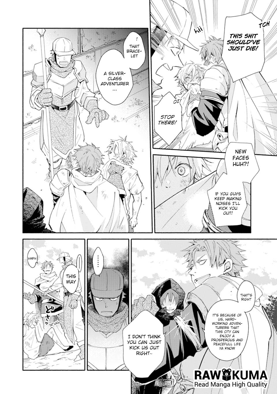 Kinka 1-mai de Kawaru Boukensha Seikatsu chapter 1 page 10