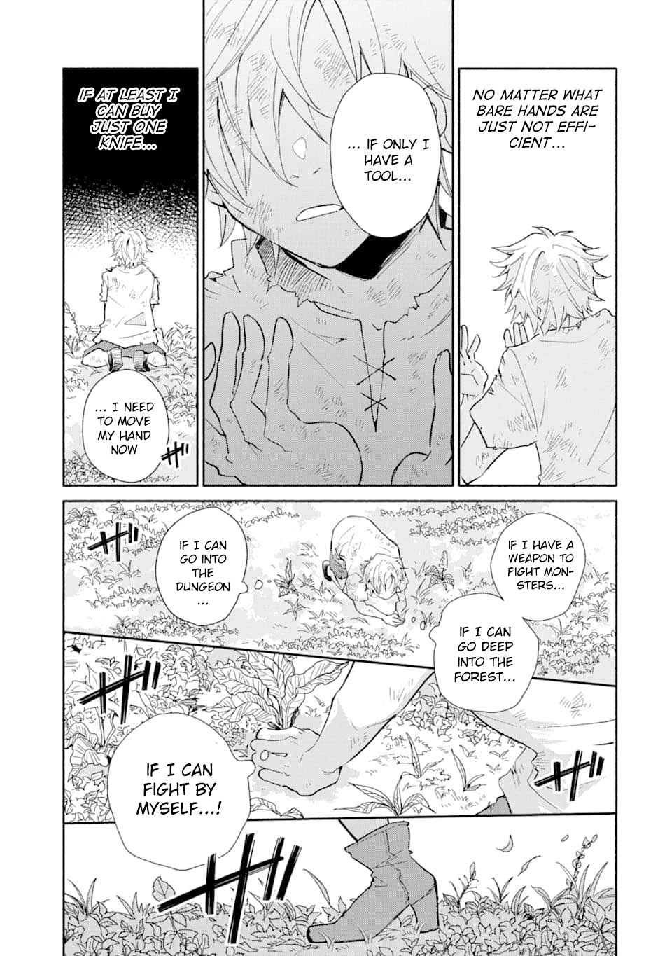 Kinka 1-mai de Kawaru Boukensha Seikatsu chapter 1 page 13