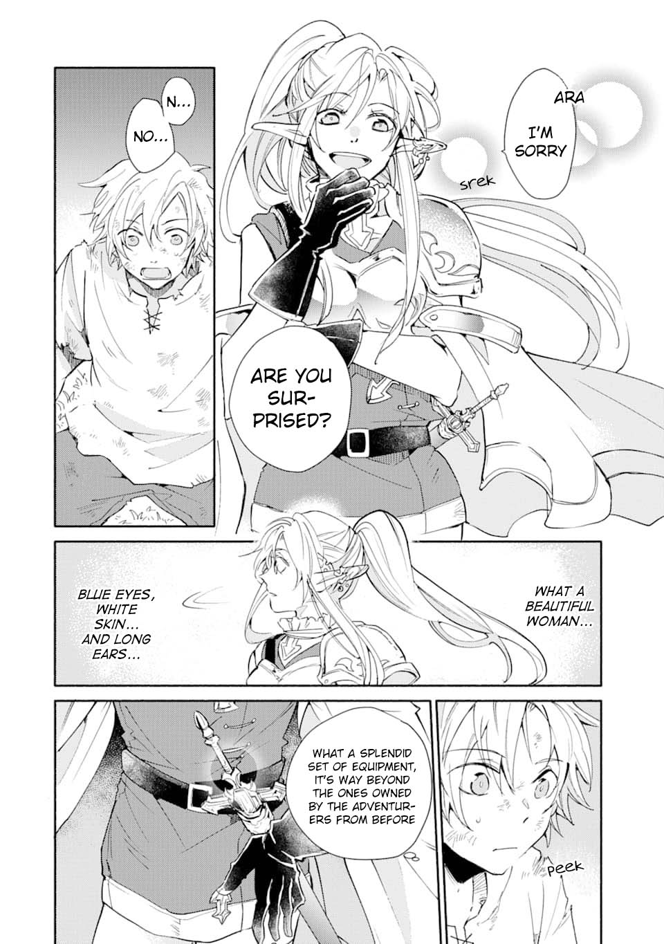 Kinka 1-mai de Kawaru Boukensha Seikatsu chapter 1 page 16