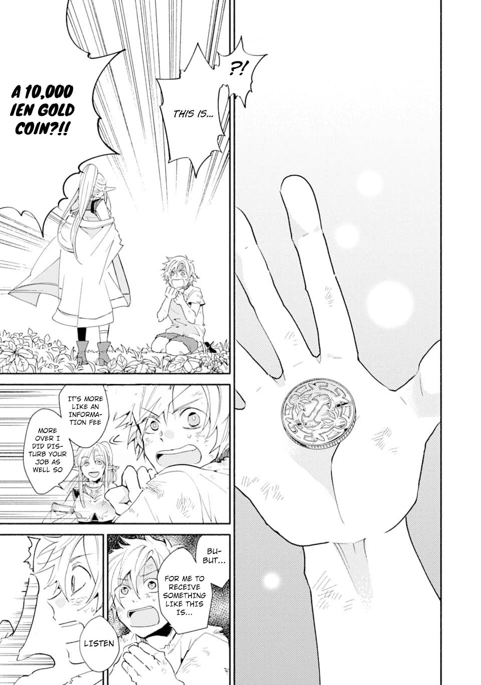 Kinka 1-mai de Kawaru Boukensha Seikatsu chapter 1 page 21