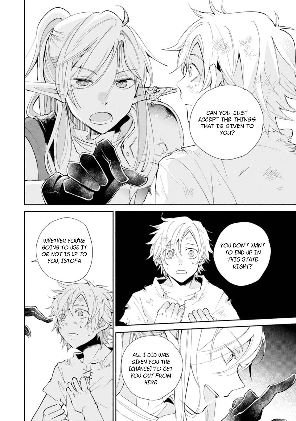 Kinka 1-mai de Kawaru Boukensha Seikatsu chapter 1 page 22