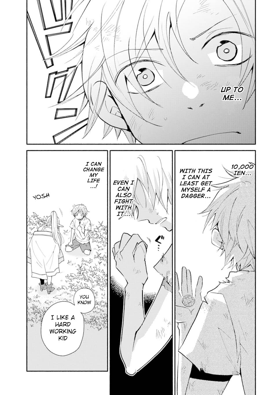 Kinka 1-mai de Kawaru Boukensha Seikatsu chapter 1 page 23