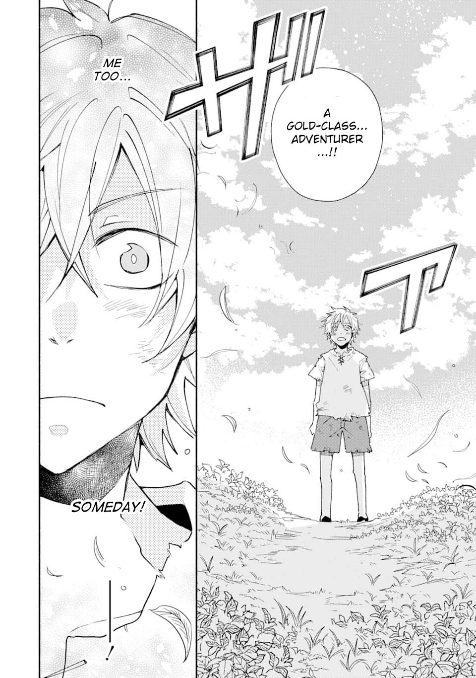 Kinka 1-mai de Kawaru Boukensha Seikatsu chapter 1 page 26