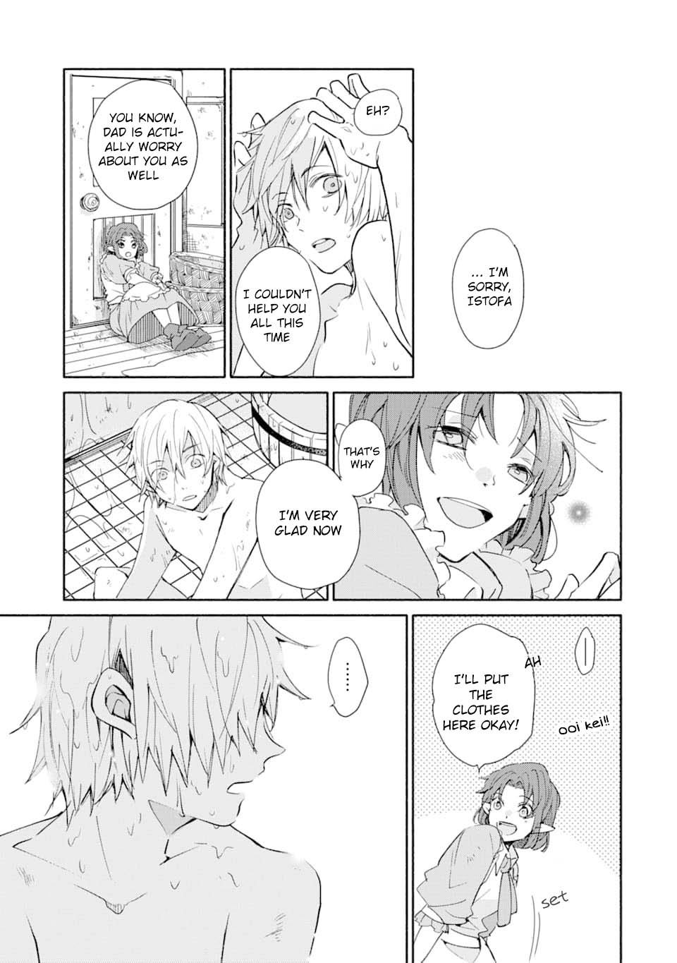 Kinka 1-mai de Kawaru Boukensha Seikatsu chapter 1 page 31