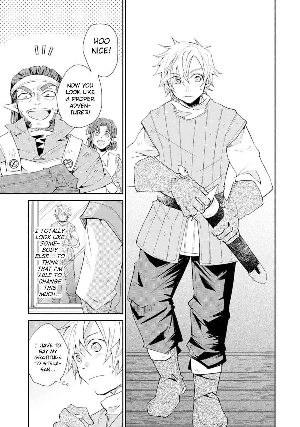 Kinka 1-mai de Kawaru Boukensha Seikatsu chapter 1 page 39