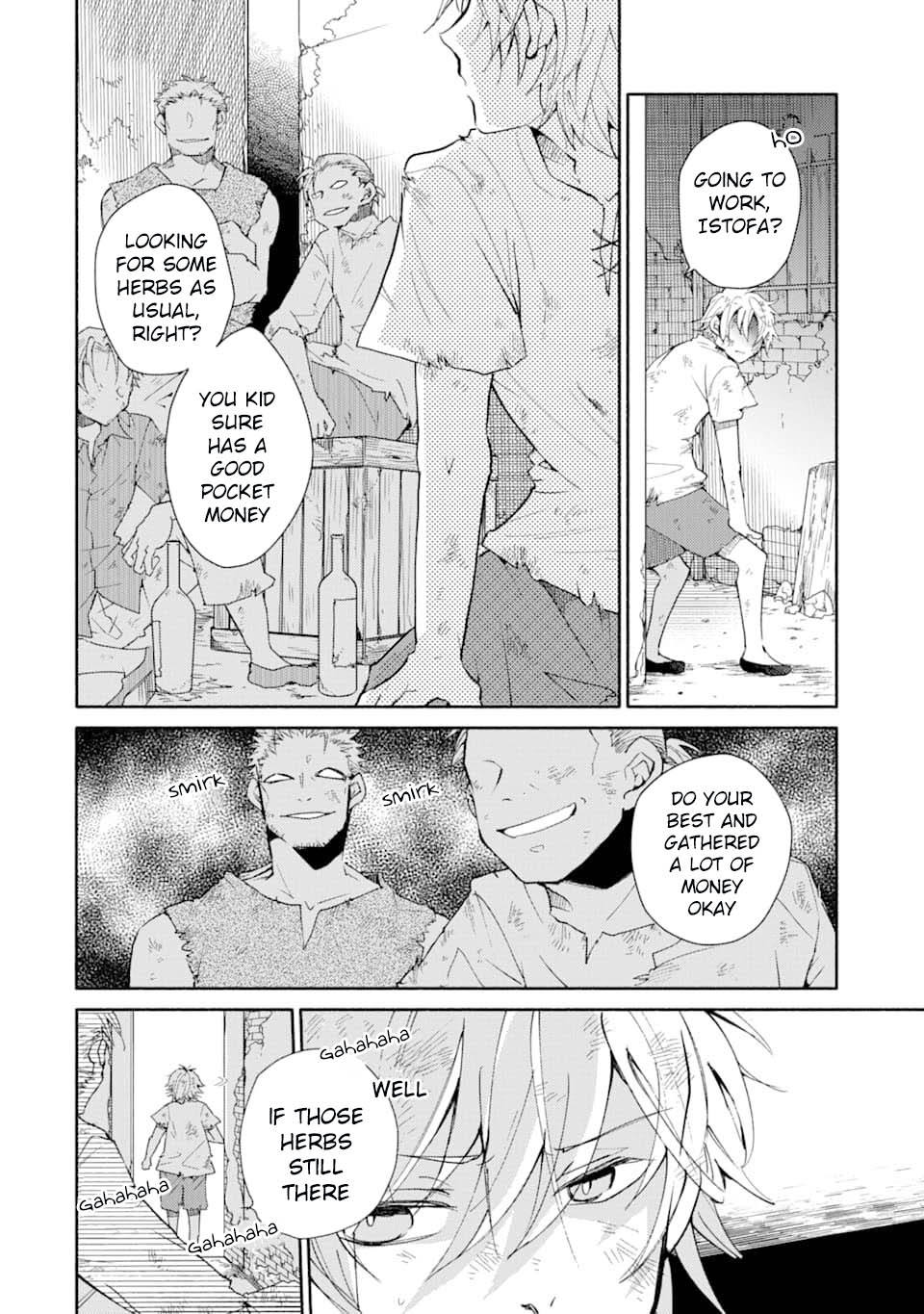 Kinka 1-mai de Kawaru Boukensha Seikatsu chapter 1 page 6