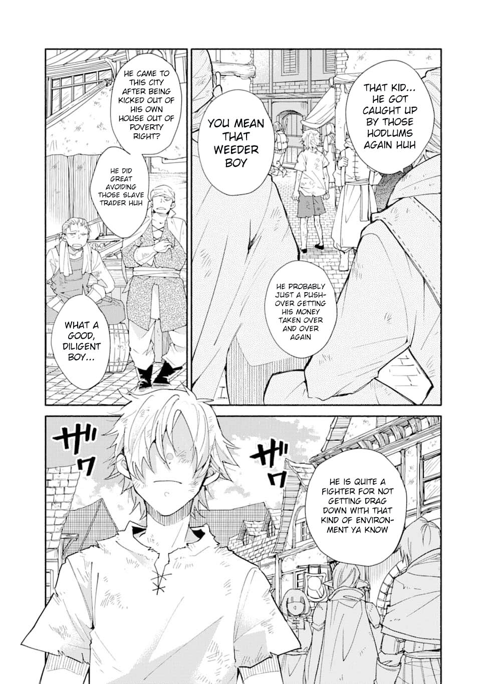 Kinka 1-mai de Kawaru Boukensha Seikatsu chapter 1 page 7