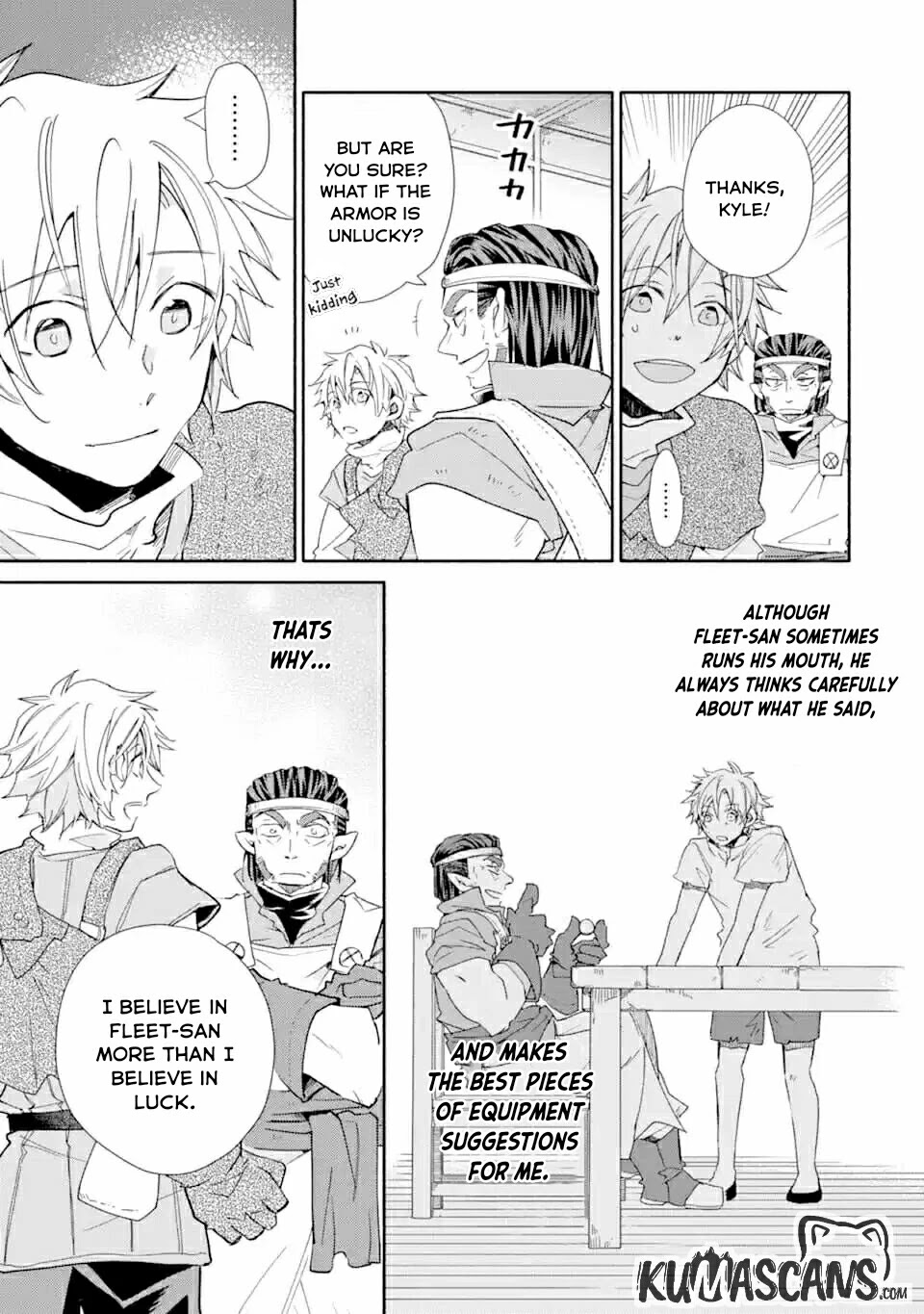 Kinka 1-mai de Kawaru Boukensha Seikatsu chapter 10 page 23