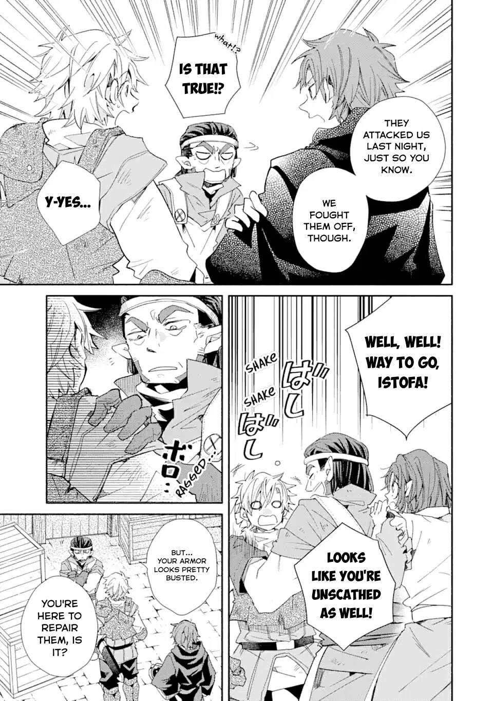 Kinka 1-mai de Kawaru Boukensha Seikatsu chapter 10 page 9