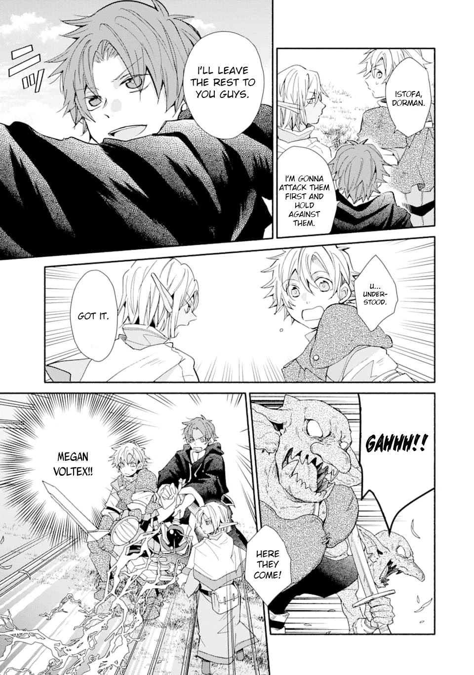 Kinka 1-mai de Kawaru Boukensha Seikatsu chapter 12 page 14